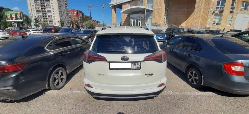 Toyota Rav4