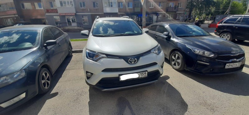 Toyota Rav4